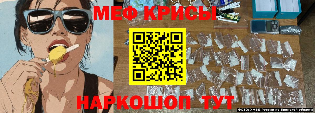 Архангельск  Меф  Вход с VPN  Мефедрон 4 MMC  Меф 4 MMC 