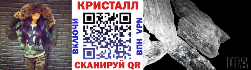 Метамфетамин мет  цены наркотик  Архангельск 